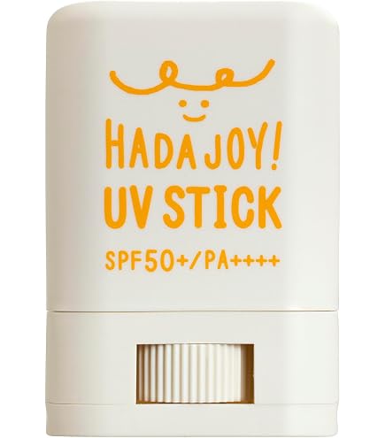 Amazon.co.jp: SHISEIDO サンケア クリア サンケア スティック 20g